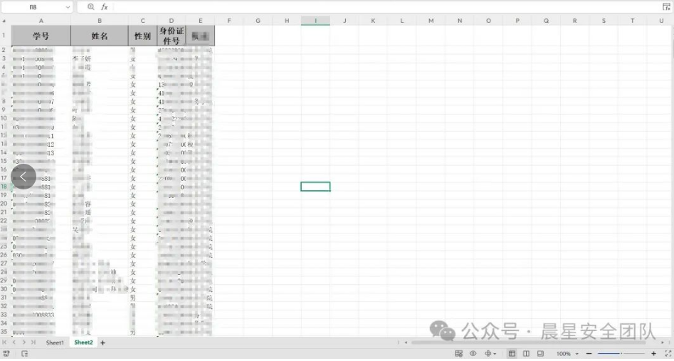 示例1